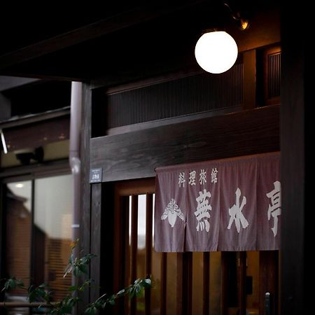 Busuitei Hida Exterior photo