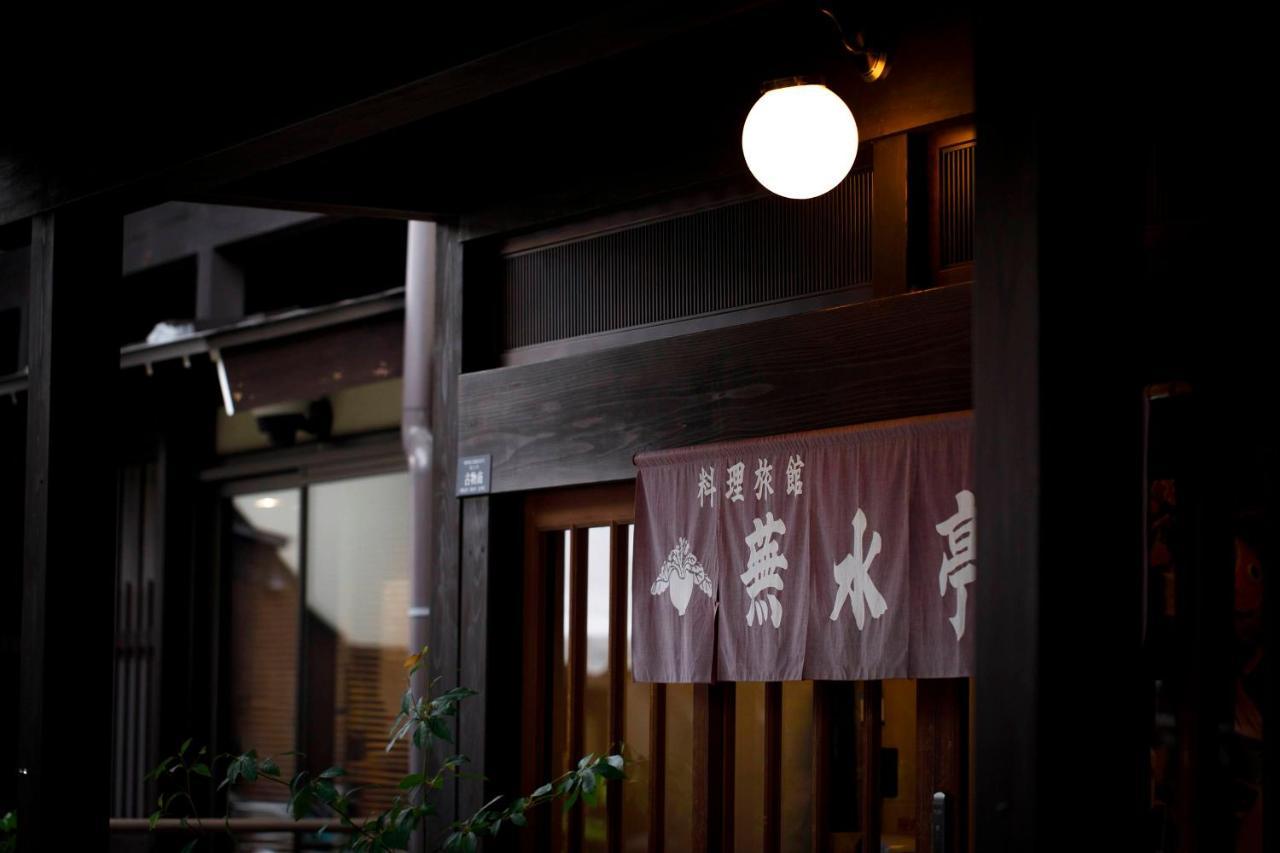 Busuitei Hida Exterior photo