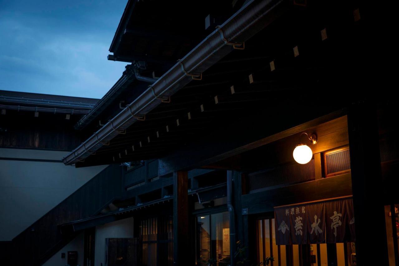 Busuitei Hida Exterior photo