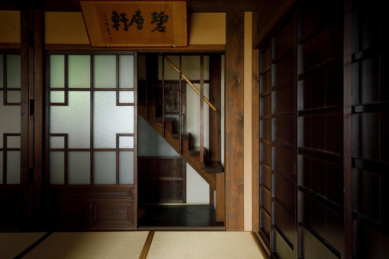Busuitei Hida Exterior photo
